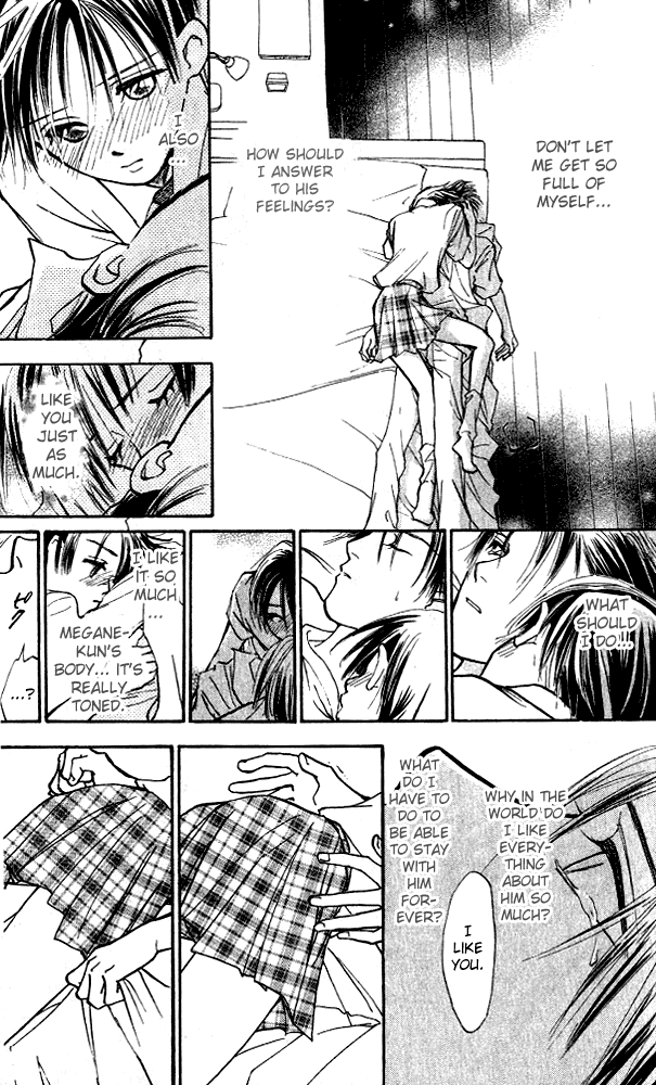 Watashi no... Megane-kun Chapter 8 page 2 - Chapter 8
