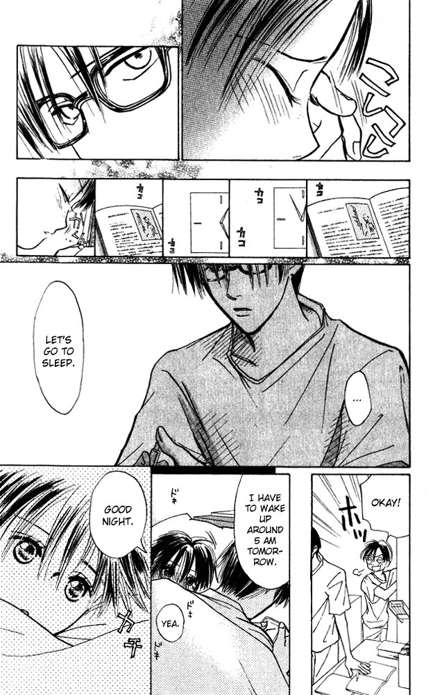 Watashi no... Megane-kun Chapter 8 page 20 - Chapter 8