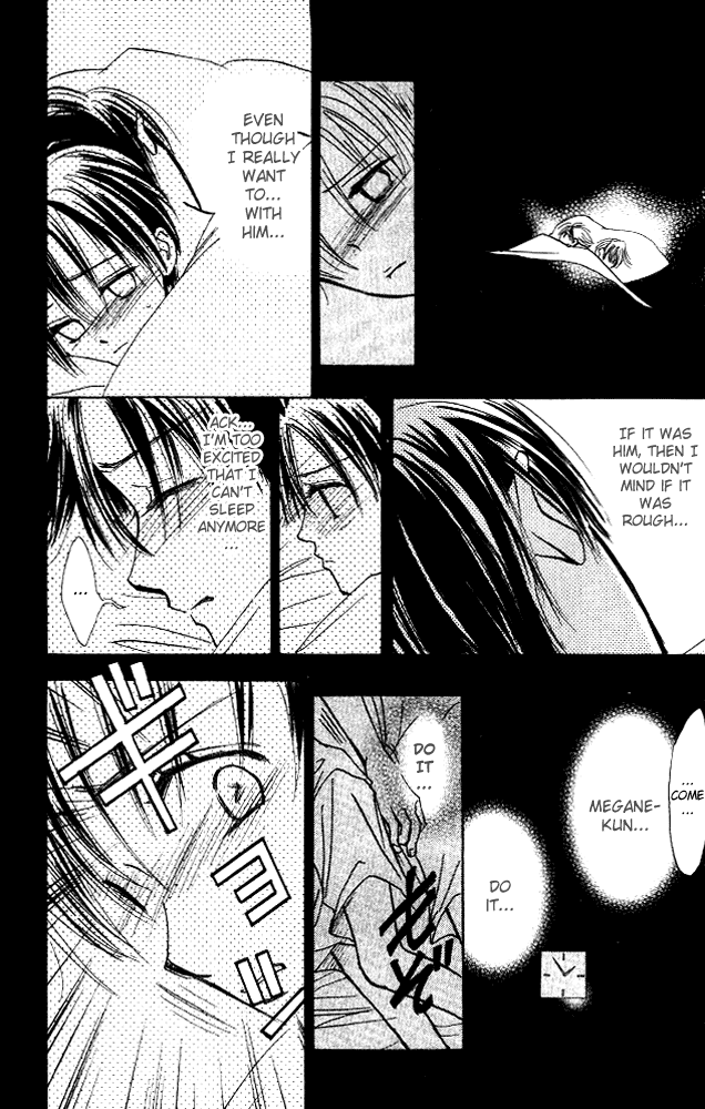 Watashi no... Megane-kun Chapter 8 page 21 - Chapter 8