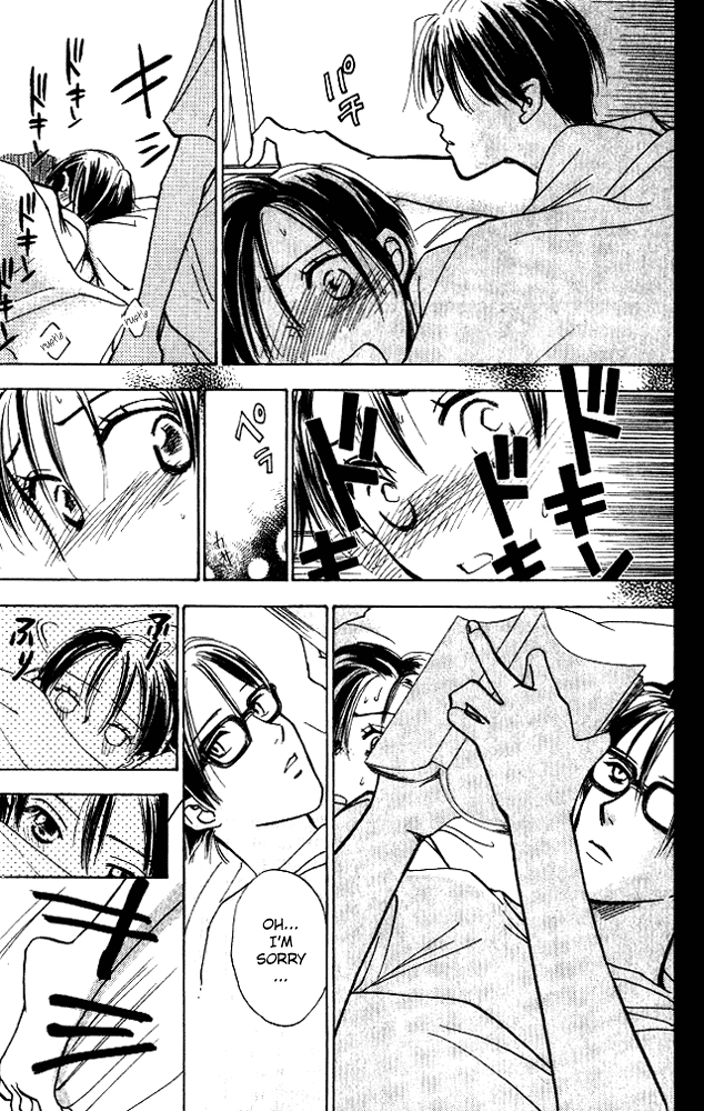 Watashi no... Megane-kun Chapter 8 page 22 - Chapter 8
