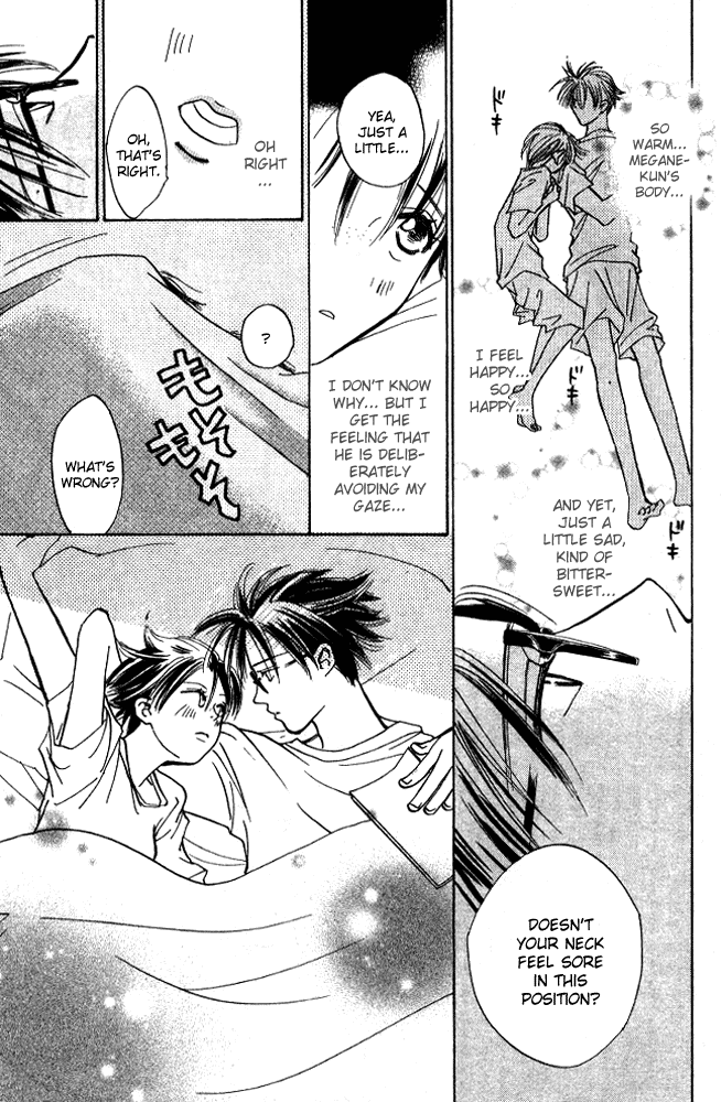 Watashi no... Megane-kun Chapter 8 page 24 - Chapter 8
