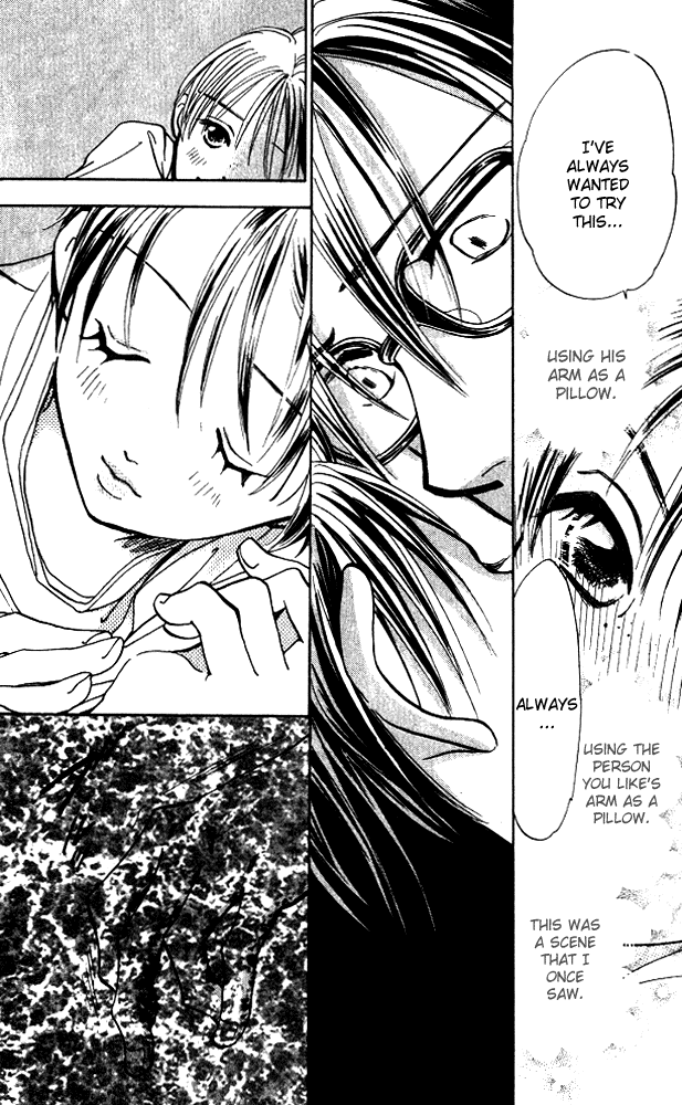 Watashi no... Megane-kun Chapter 8 page 25 - Chapter 8