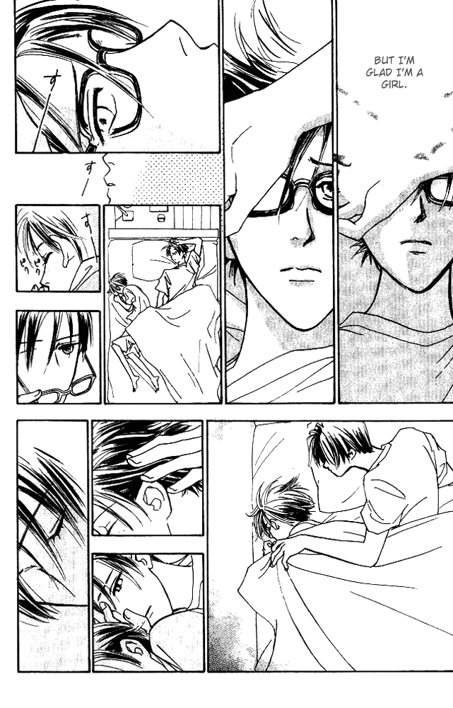 Watashi no... Megane-kun Chapter 8 page 29 - Chapter 8