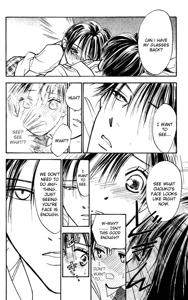 Watashi no... Megane-kun Chapter 8 page 3 - Chapter 8