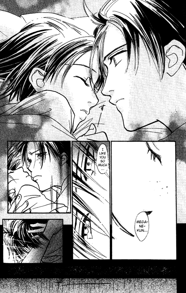 Watashi no... Megane-kun Chapter 8 page 30 - Chapter 8