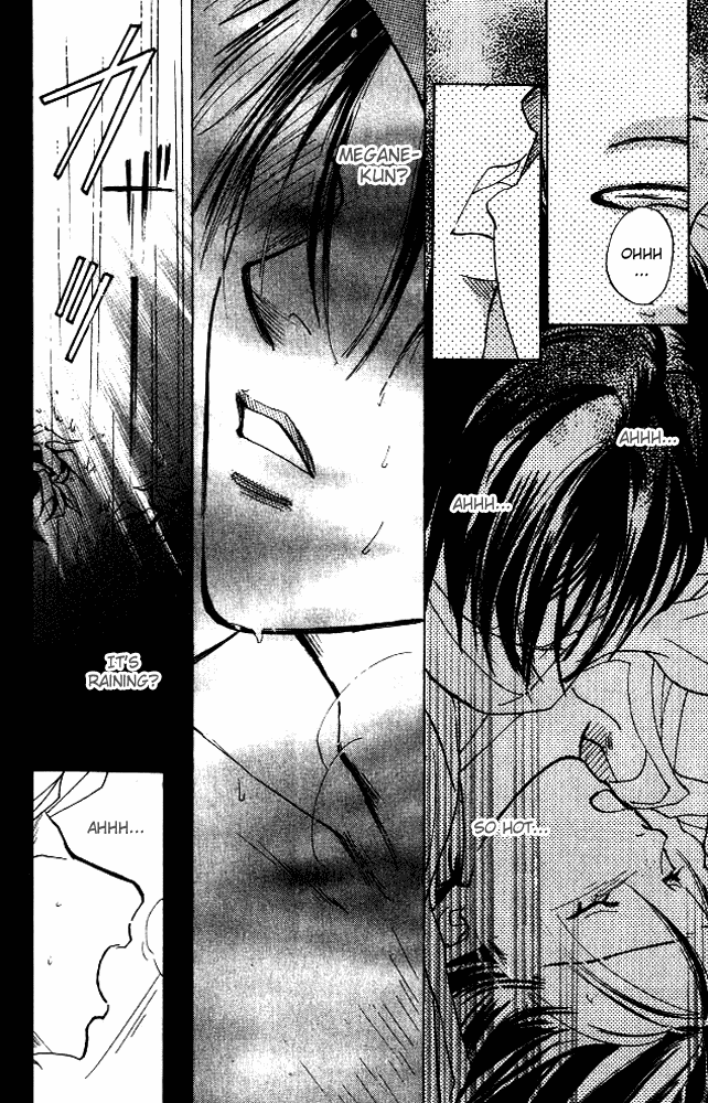 Watashi no... Megane-kun Chapter 8 page 31 - Chapter 8