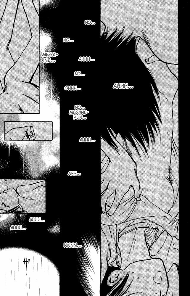 Watashi no... Megane-kun Chapter 8 page 32 - Chapter 8