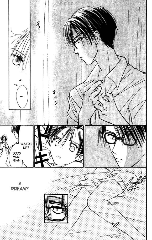 Watashi no... Megane-kun Chapter 8 page 34 - Chapter 8