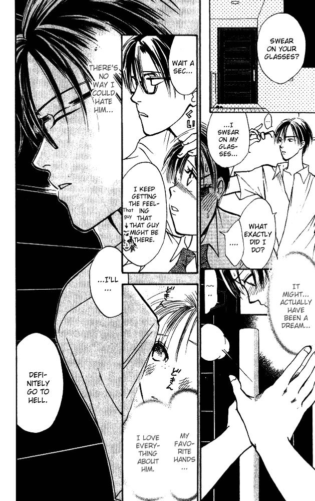 Watashi no... Megane-kun Chapter 8 page 37 - Chapter 8