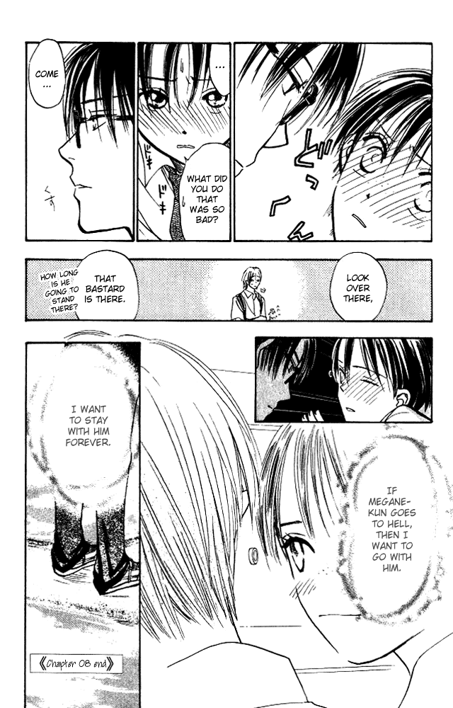 Watashi no... Megane-kun Chapter 8 page 38 - Chapter 8