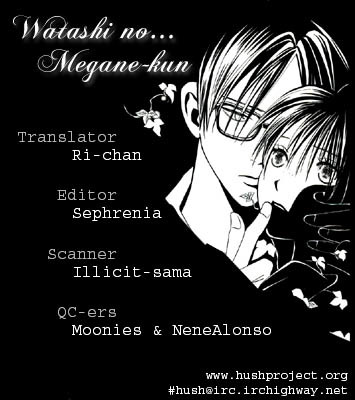 Watashi no... Megane-kun Chapter 8 page 39 - Chapter 8