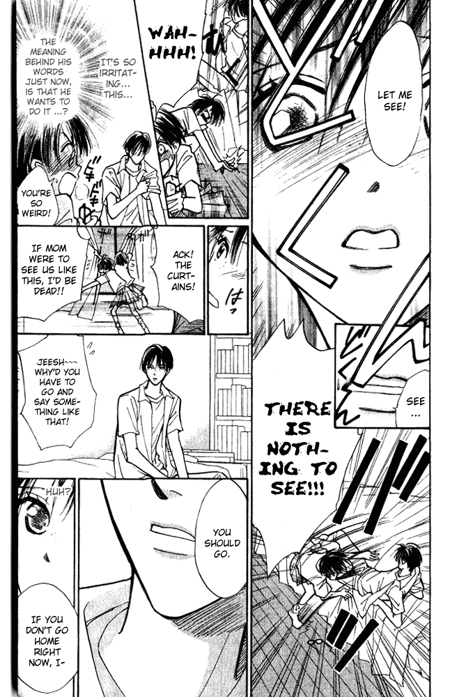 Watashi no... Megane-kun Chapter 8 page 4 - Chapter 8