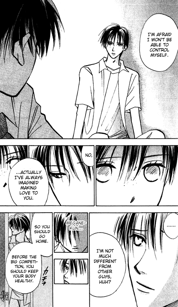 Watashi no... Megane-kun Chapter 8 page 5 - Chapter 8