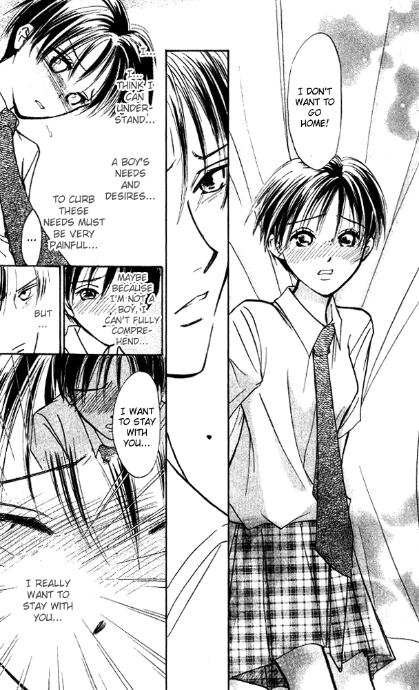 Watashi no... Megane-kun Chapter 8 page 6 - Chapter 8
