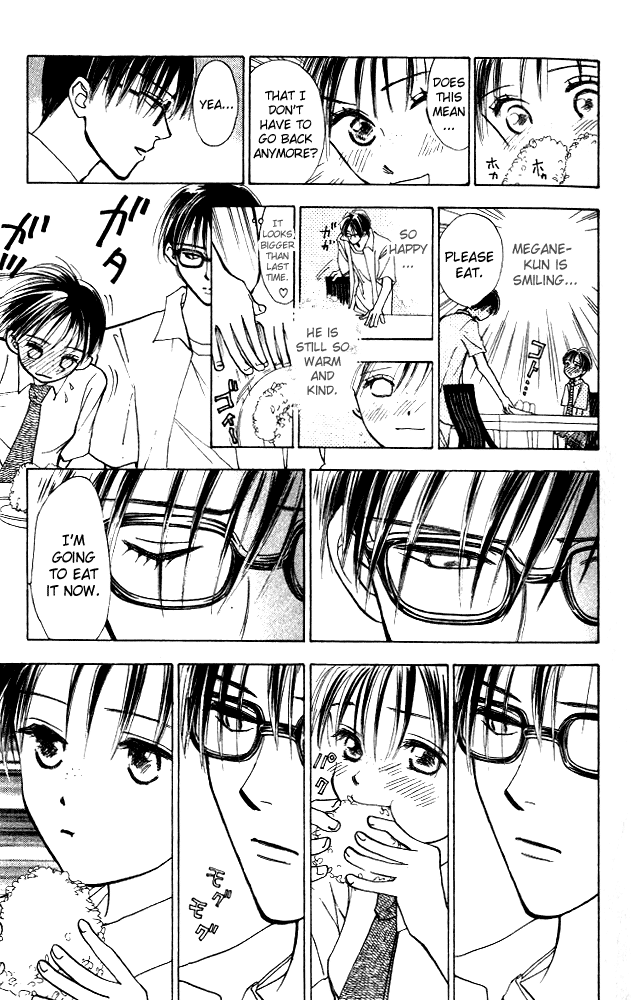 Watashi no... Megane-kun Chapter 8 page 8 - Chapter 8