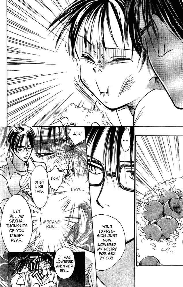 Watashi no... Megane-kun Chapter 8 page 9 - Chapter 8