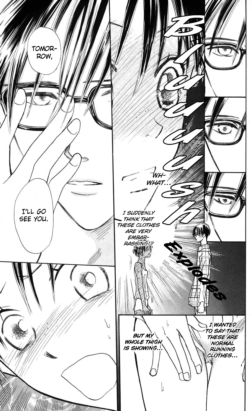 Watashi no... Megane-kun Chapter 9 page 10 - Chapter 9