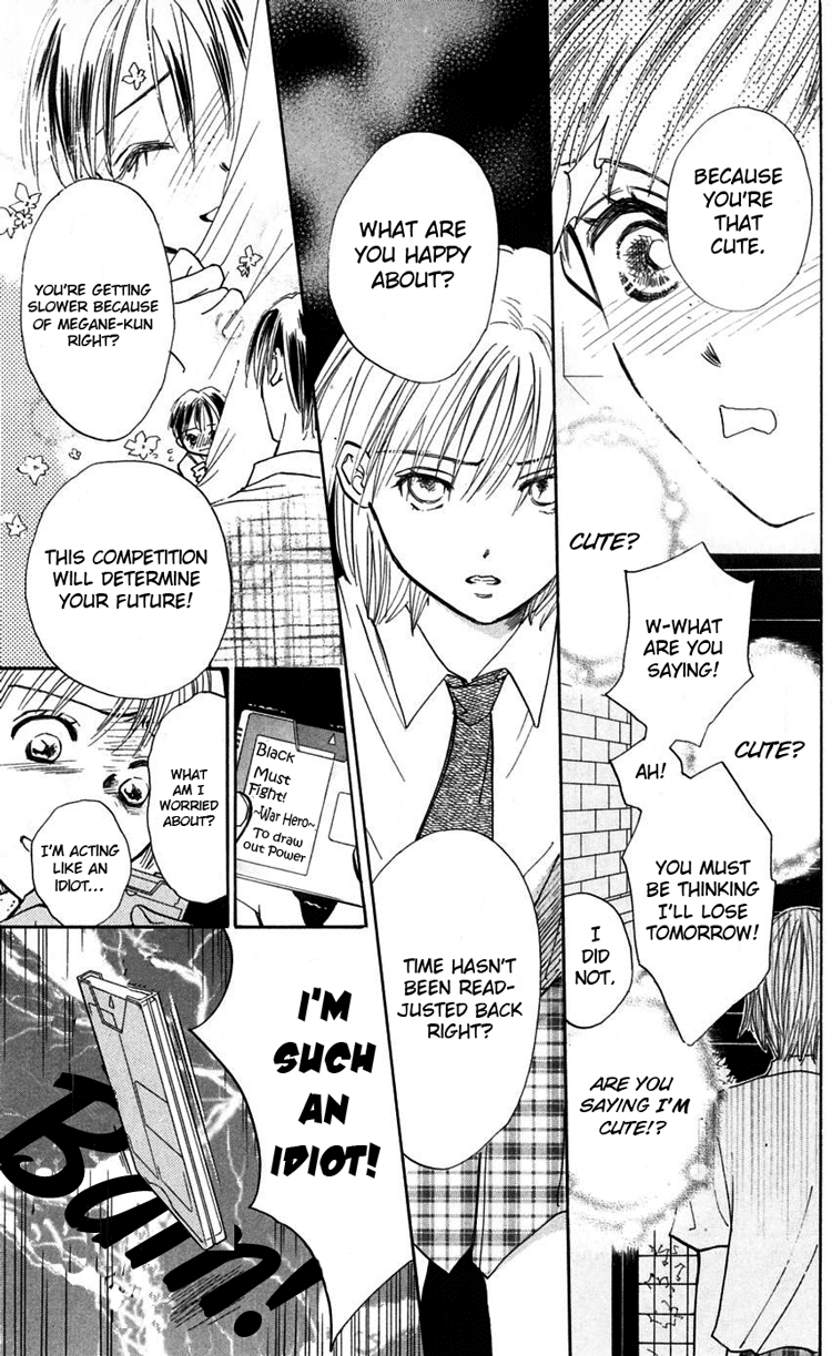 Watashi no... Megane-kun Chapter 9 page 12 - Chapter 9