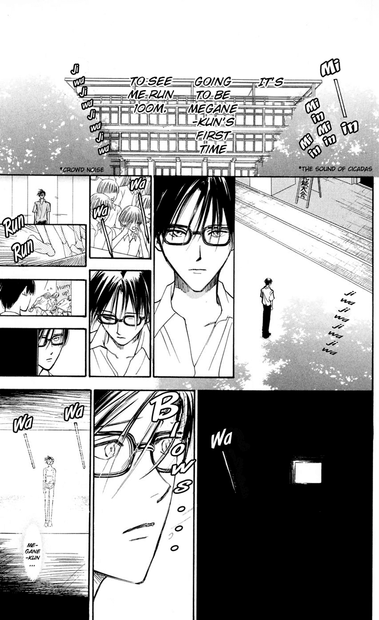 Watashi no... Megane-kun Chapter 9 page 14 - Chapter 9