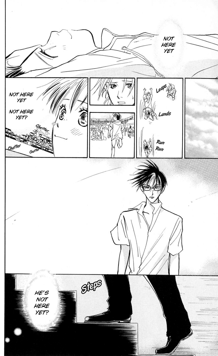 Watashi no... Megane-kun Chapter 9 page 17 - Chapter 9