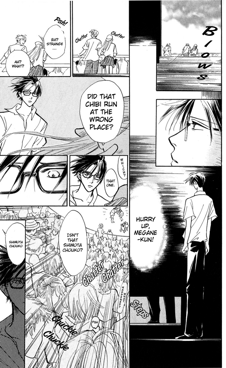 Watashi no... Megane-kun Chapter 9 page 18 - Chapter 9