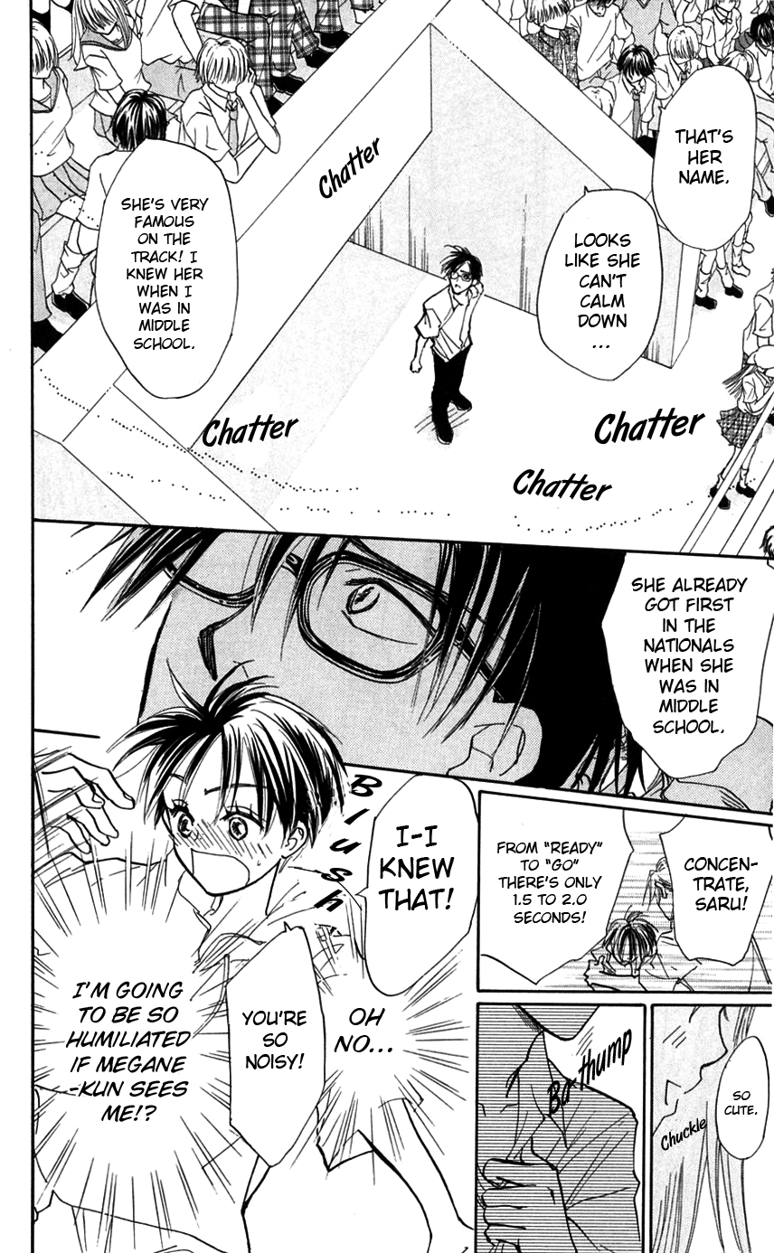 Watashi no... Megane-kun Chapter 9 page 19 - Chapter 9