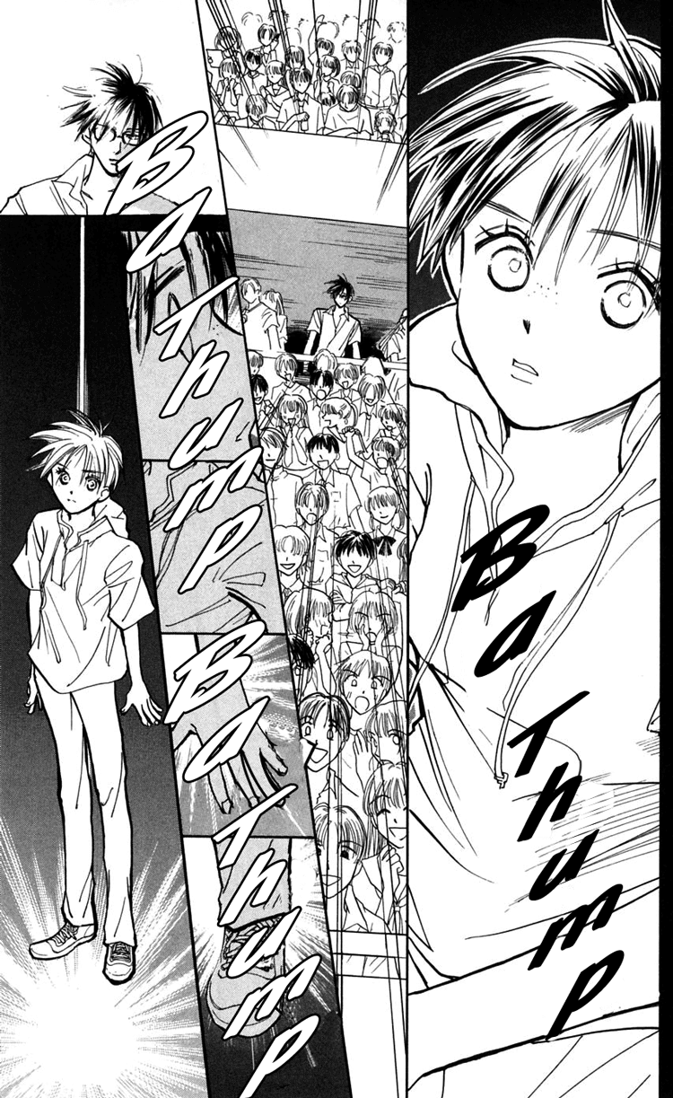 Watashi no... Megane-kun Chapter 9 page 20 - Chapter 9
