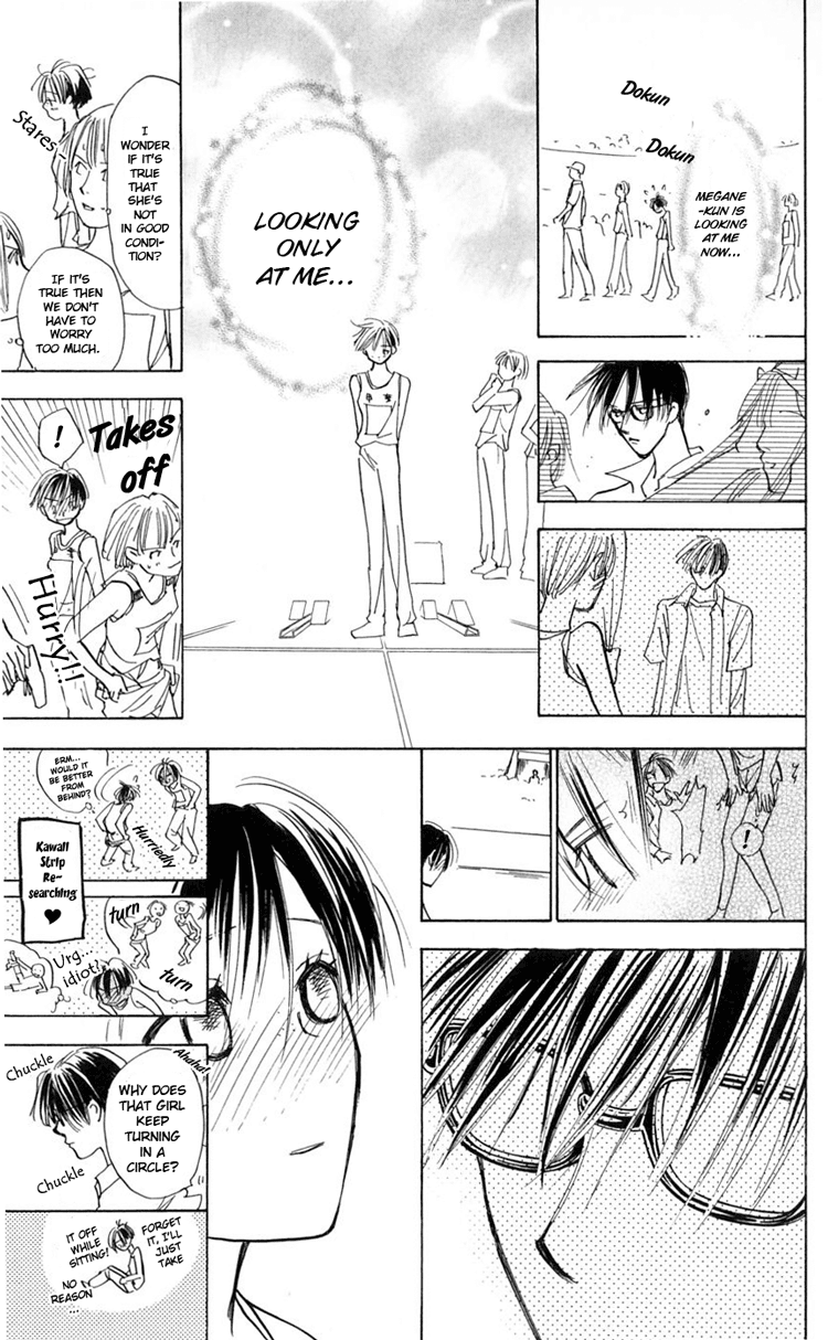 Watashi no... Megane-kun Chapter 9 page 22 - Chapter 9