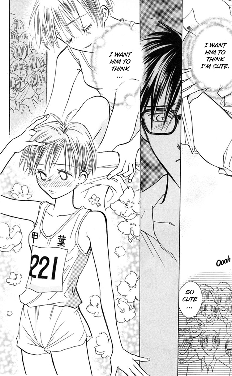 Watashi no... Megane-kun Chapter 9 page 23 - Chapter 9