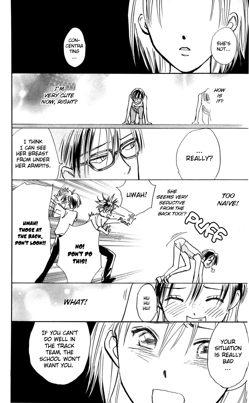Watashi no... Megane-kun Chapter 9 page 25 - Chapter 9