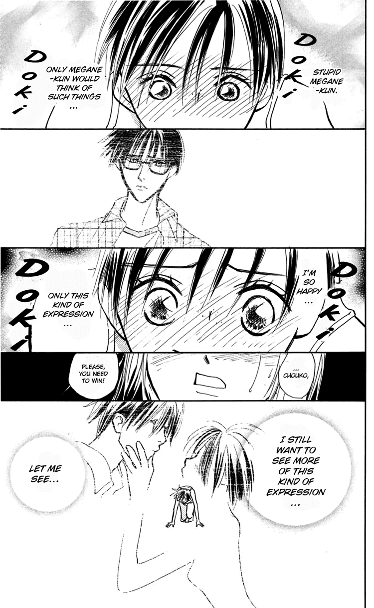 Watashi no... Megane-kun Chapter 9 page 26 - Chapter 9