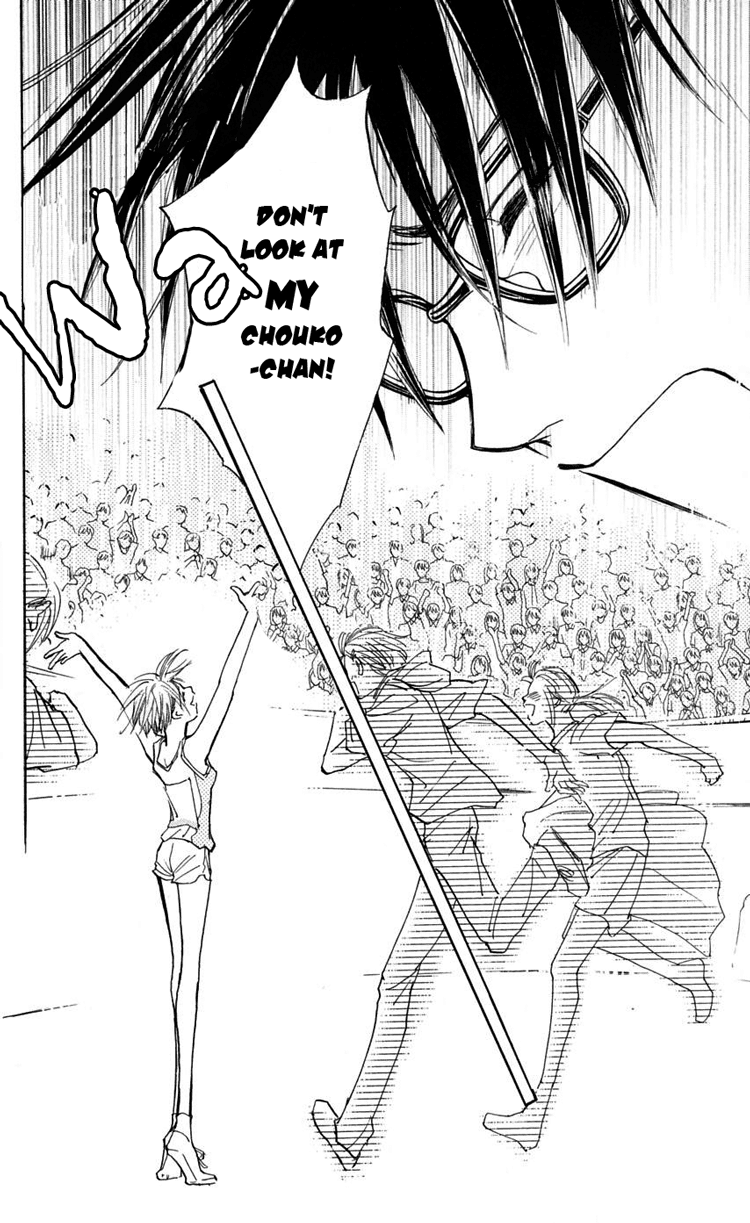 Watashi no... Megane-kun Chapter 9 page 33 - Chapter 9
