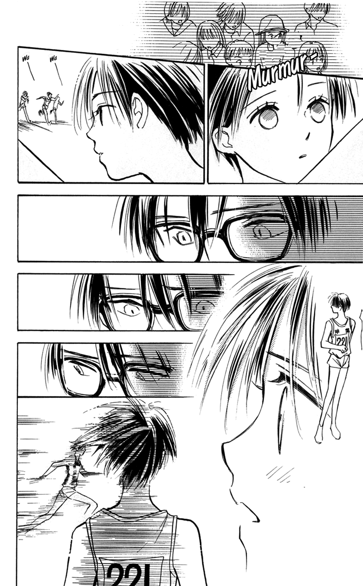 Watashi no... Megane-kun Chapter 9 page 35 - Chapter 9