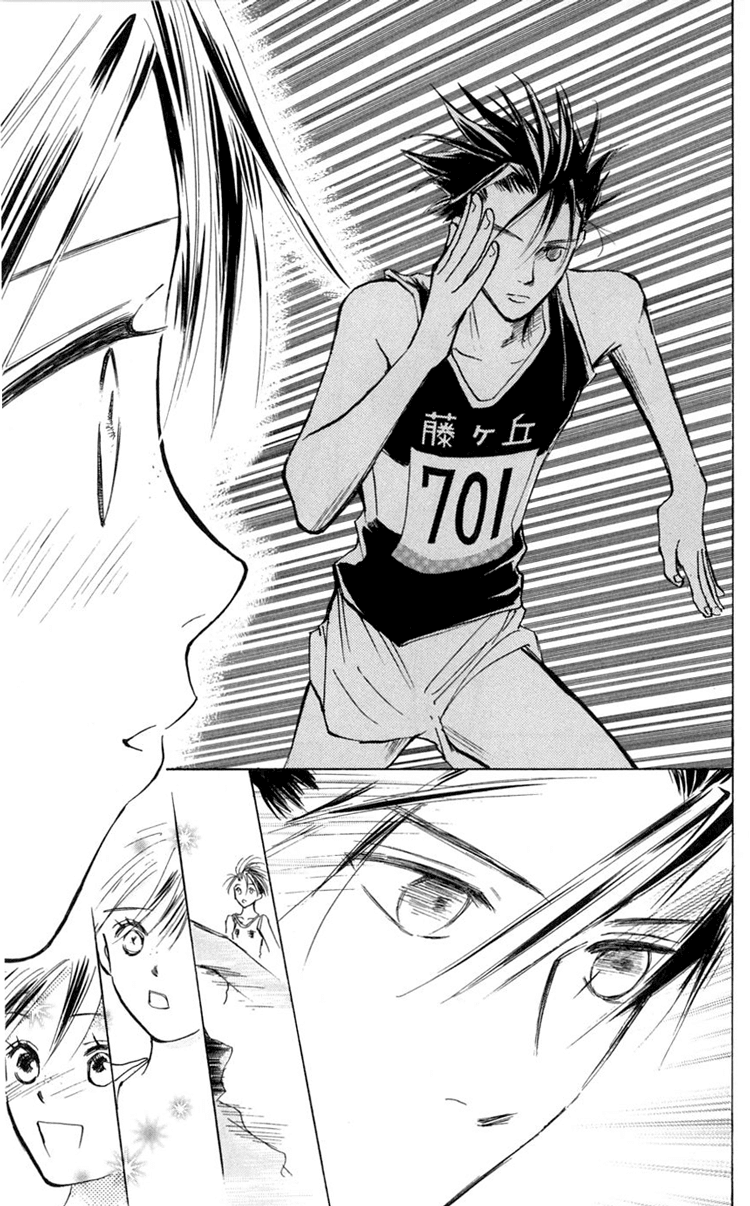 Watashi no... Megane-kun Chapter 9 page 36 - Chapter 9