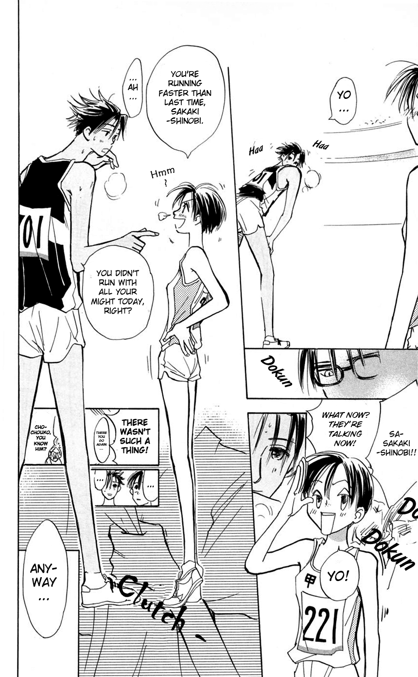 Watashi no... Megane-kun Chapter 9 page 37 - Chapter 9