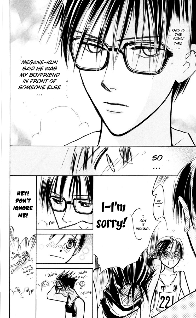 Watashi no... Megane-kun Chapter 9 page 41 - Chapter 9