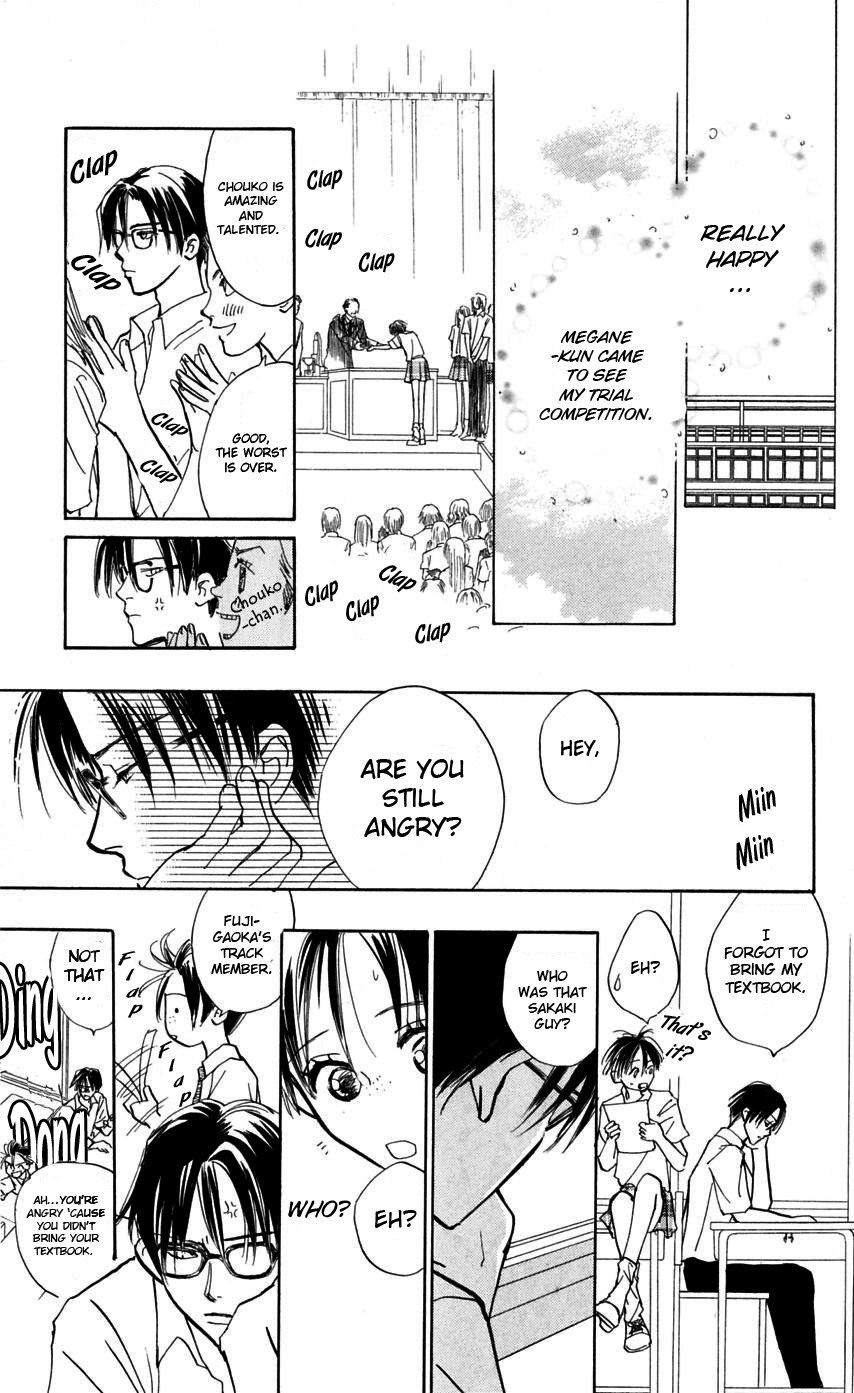 Watashi no... Megane-kun Chapter 9 page 42 - Chapter 9