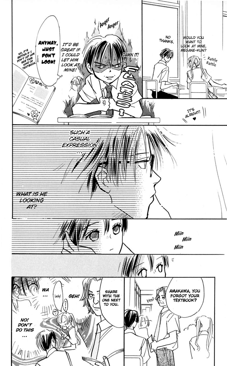Watashi no... Megane-kun Chapter 9 page 43 - Chapter 9