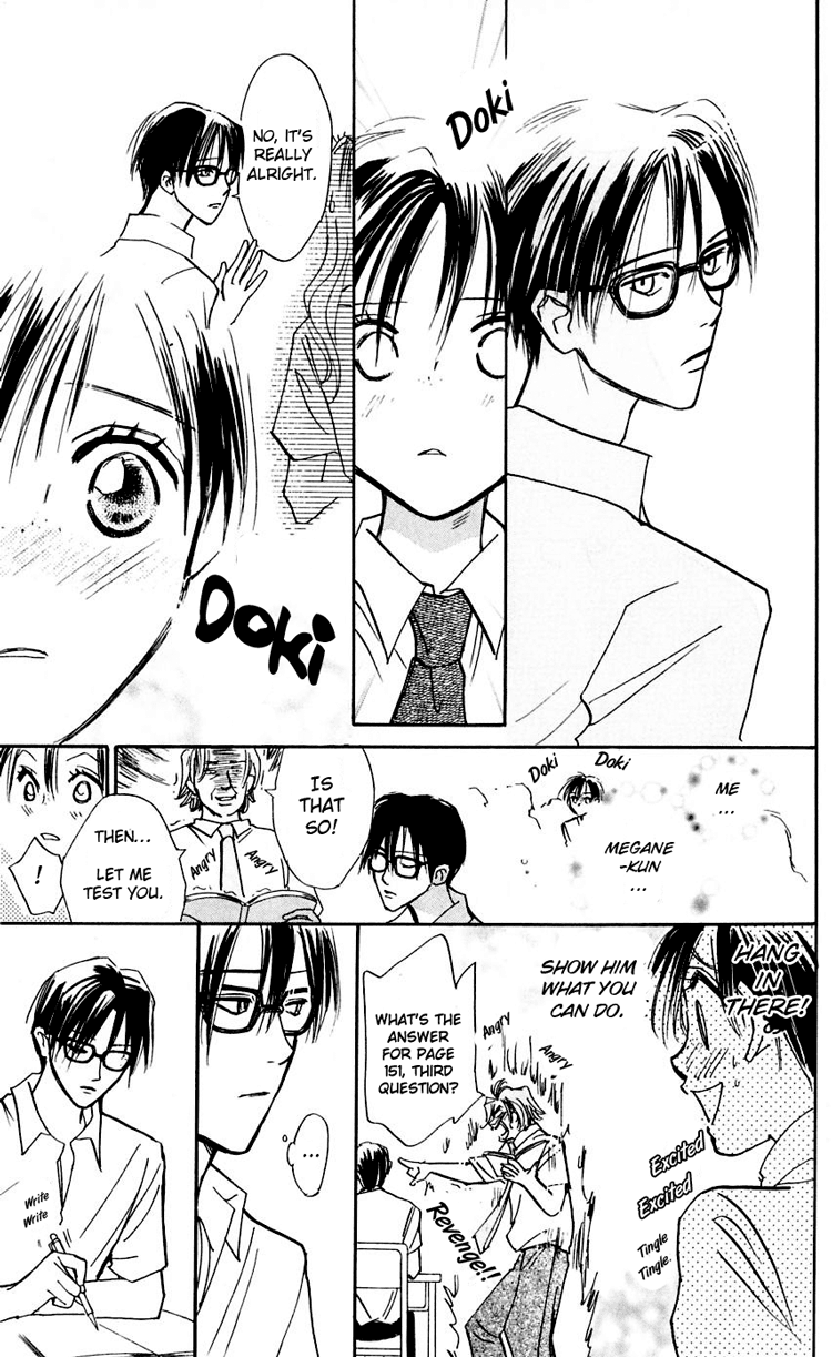 Watashi no... Megane-kun Chapter 9 page 44 - Chapter 9