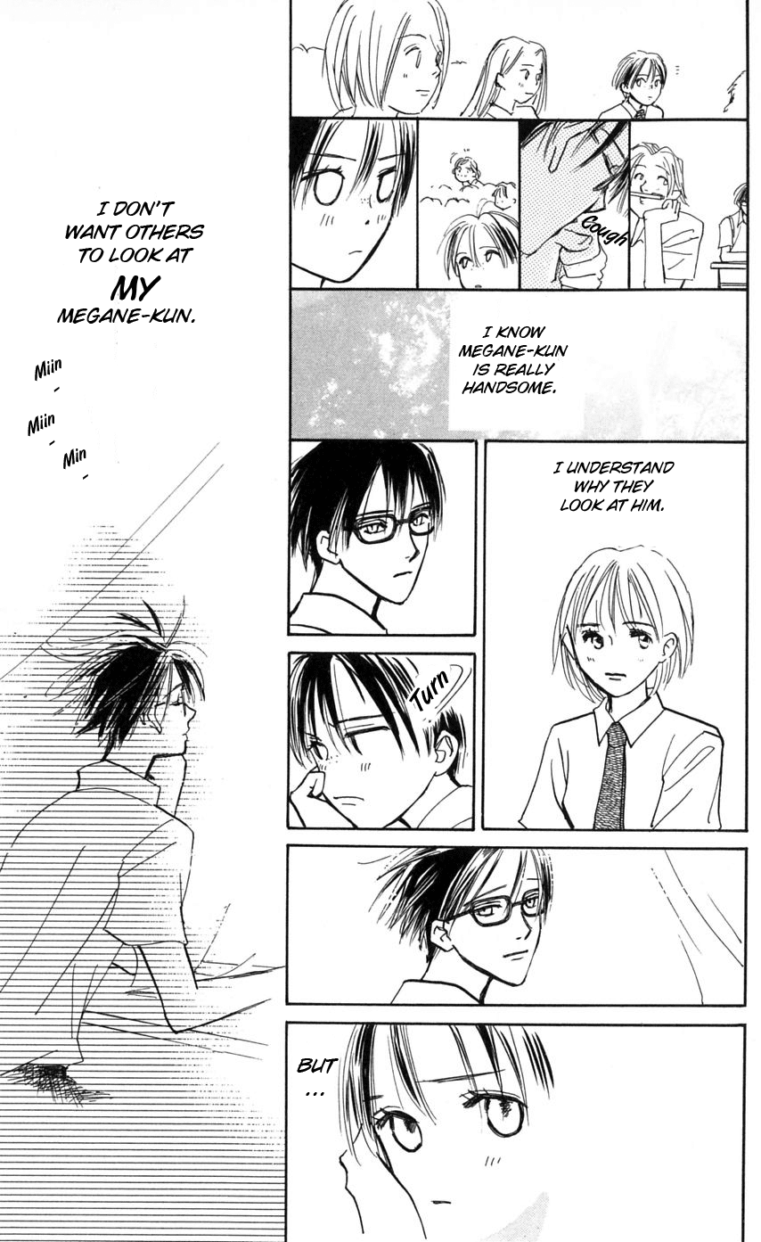 Watashi no... Megane-kun Chapter 9 page 46 - Chapter 9