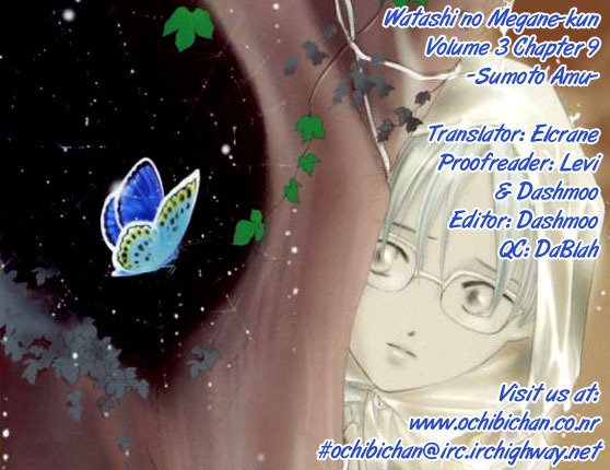 Watashi no... Megane-kun Chapter 9 page 48 - Chapter 9