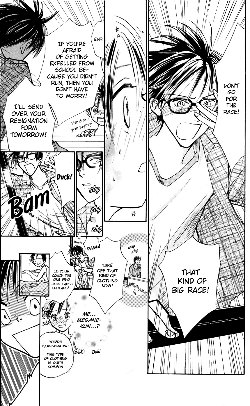 Watashi no... Megane-kun Chapter 9 page 6 - Chapter 9