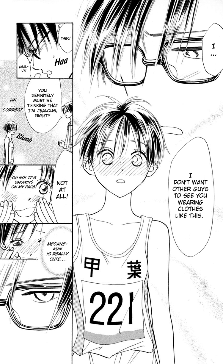Watashi no... Megane-kun Chapter 9 page 8 - Chapter 9