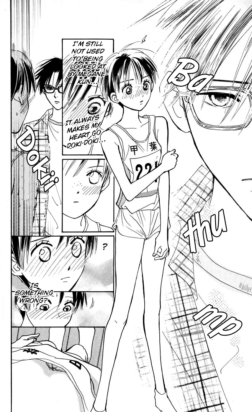 Watashi no... Megane-kun Chapter 9 page 9 - Chapter 9
