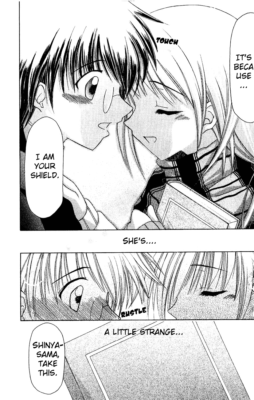 Watashi no Messiah-sama Chapter 1 page 15 - Chapter 1: Me, the Good for Nothing