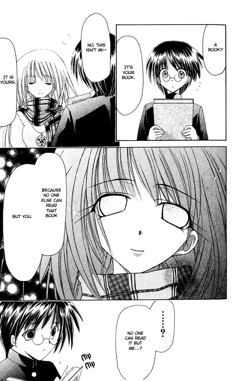 Watashi no Messiah-sama Chapter 1 page 16 - Chapter 1: Me, the Good for Nothing