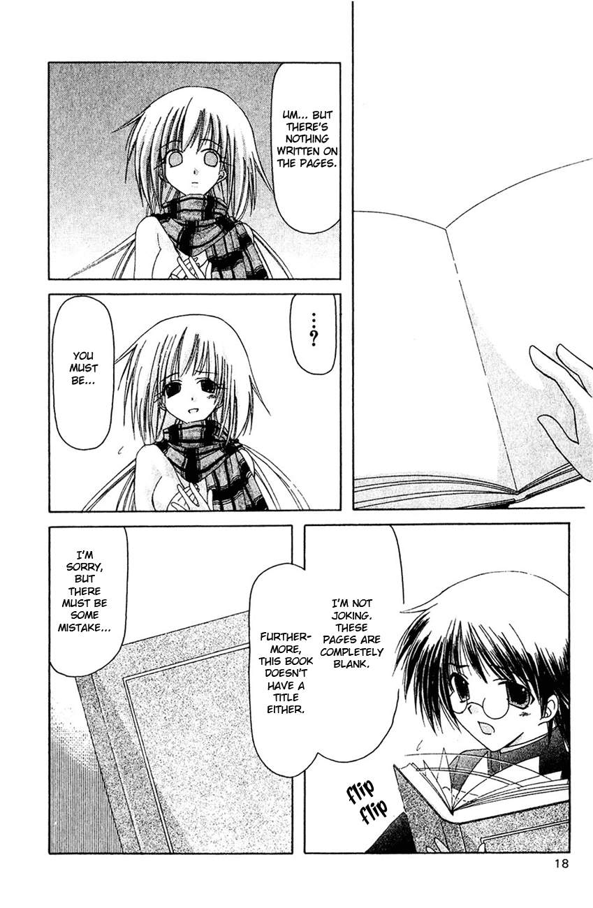Watashi no Messiah-sama Chapter 1 page 17 - Chapter 1: Me, the Good for Nothing