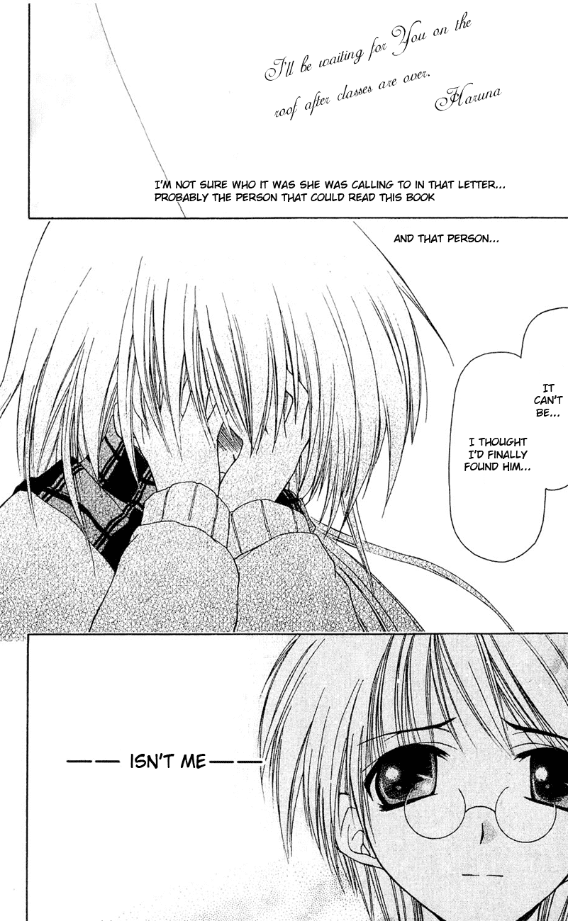 Watashi no Messiah-sama Chapter 1 page 19 - Chapter 1: Me, the Good for Nothing