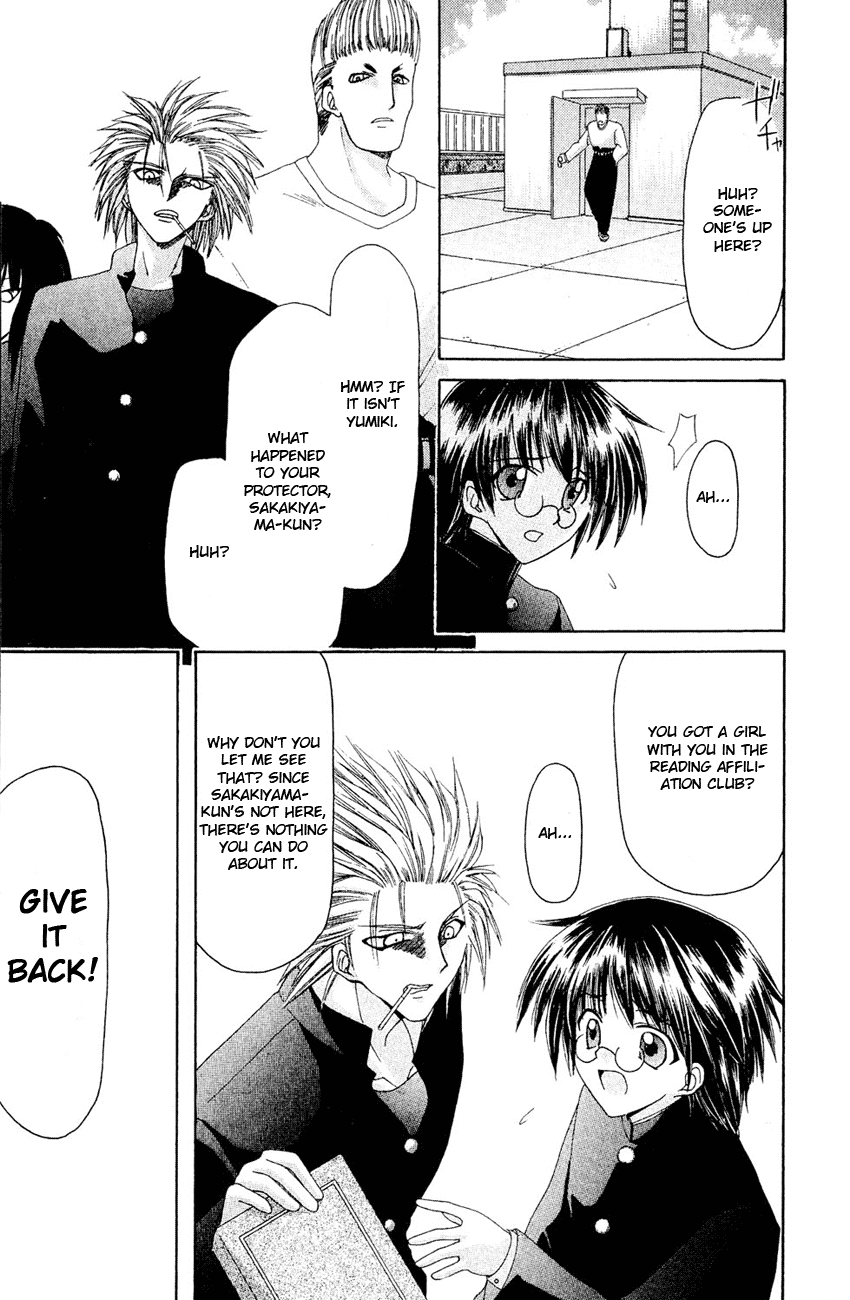 Watashi no Messiah-sama Chapter 1 page 20 - Chapter 1: Me, the Good for Nothing