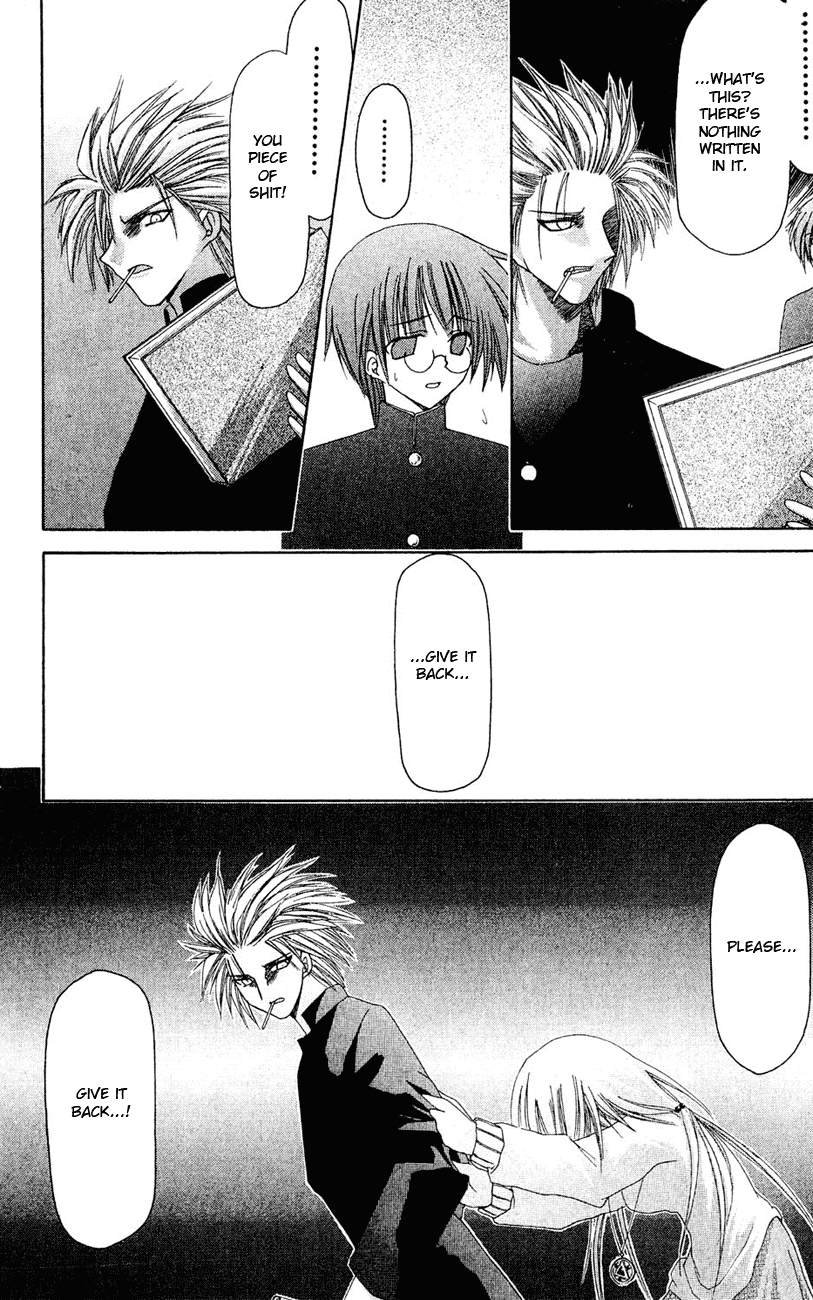 Watashi no Messiah-sama Chapter 1 page 23 - Chapter 1: Me, the Good for Nothing